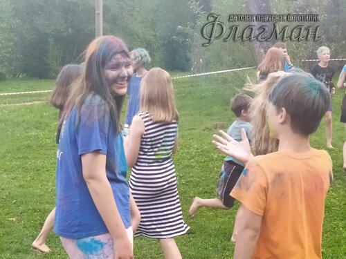 IMG_20240814_165719